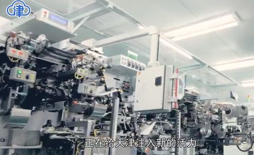 遇见智能丨当智能代替人工,看天津的汽车工厂有哪些改变